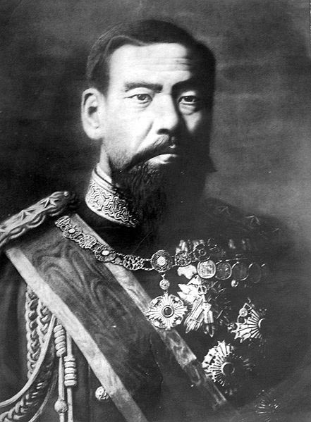 Empereur Meiji