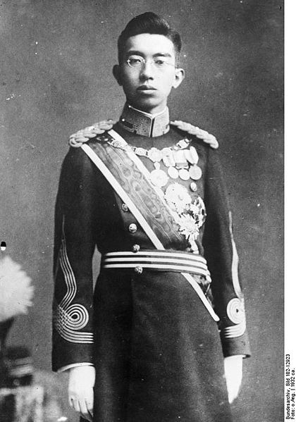 hiro hito 1932